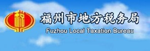 福州个体工商户可以实行按年申报